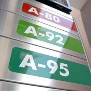 Цены на бензин на АЗС будут расти